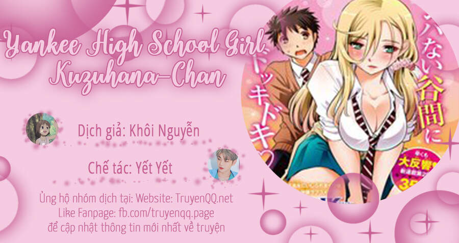Yankee High School Girl Kuzuhana-Chan Chapter 32 - 23