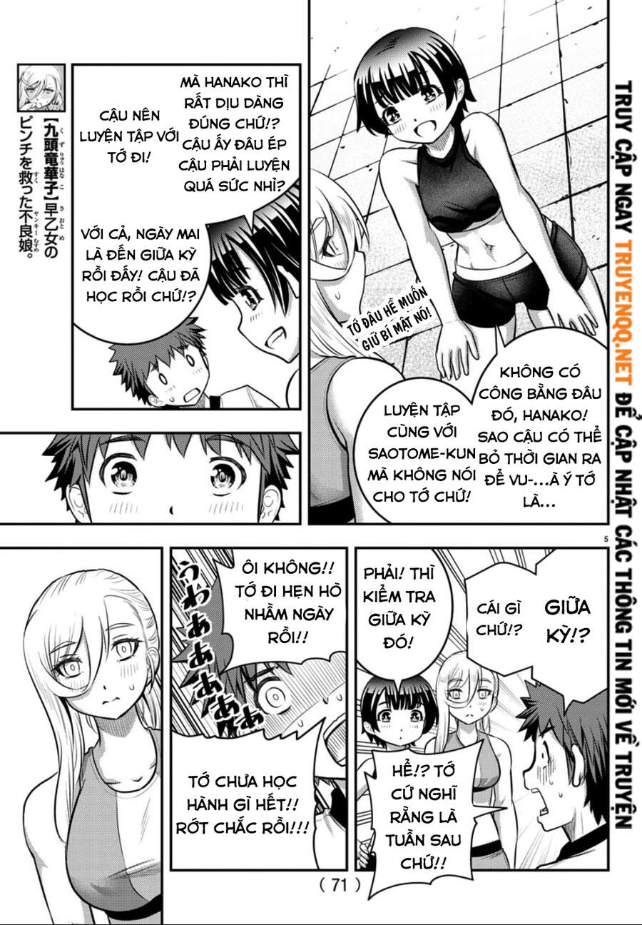 Yankee High School Girl Kuzuhana-Chan Chapter 32 - 7