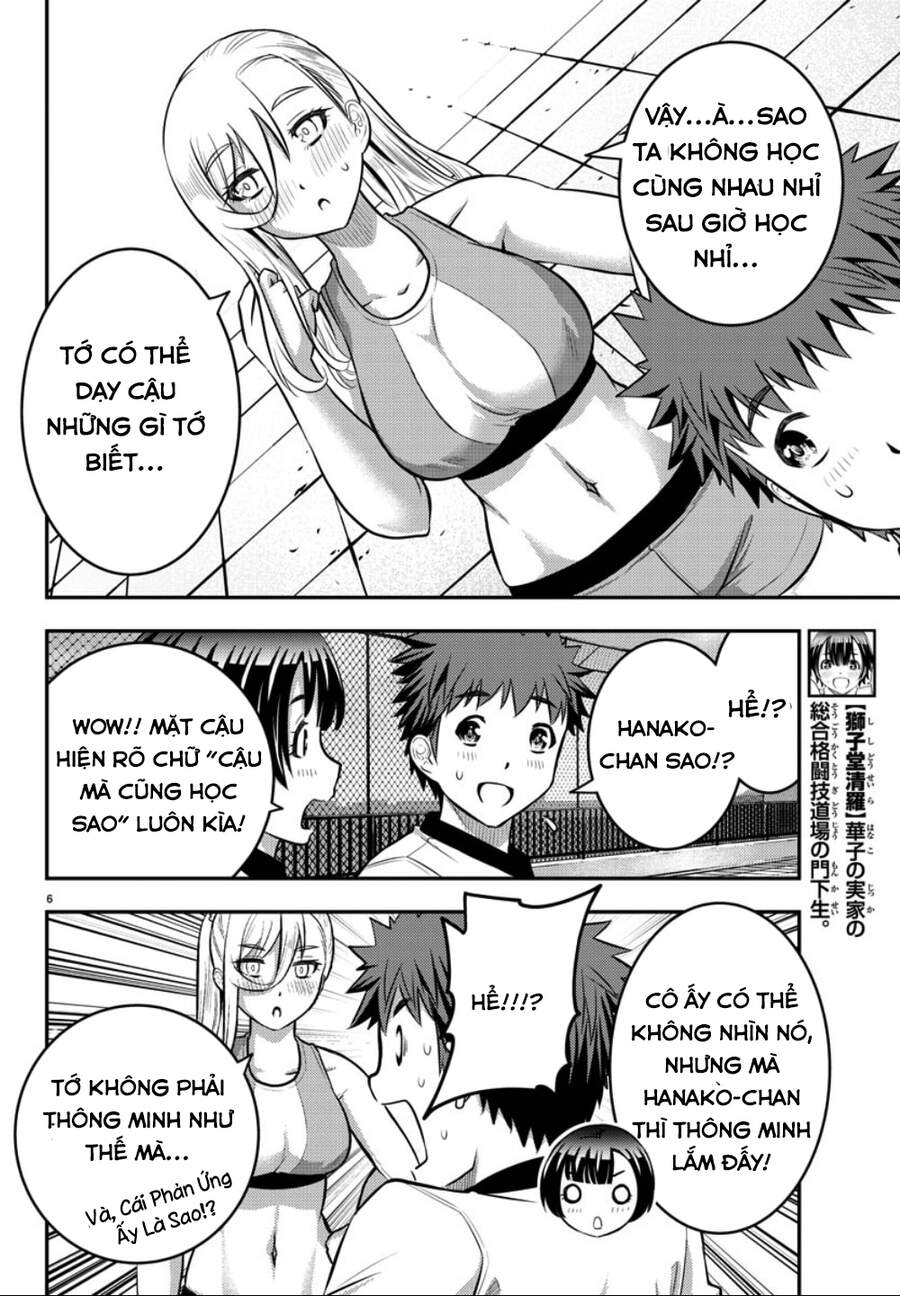 Yankee High School Girl Kuzuhana-Chan Chapter 32 - 8