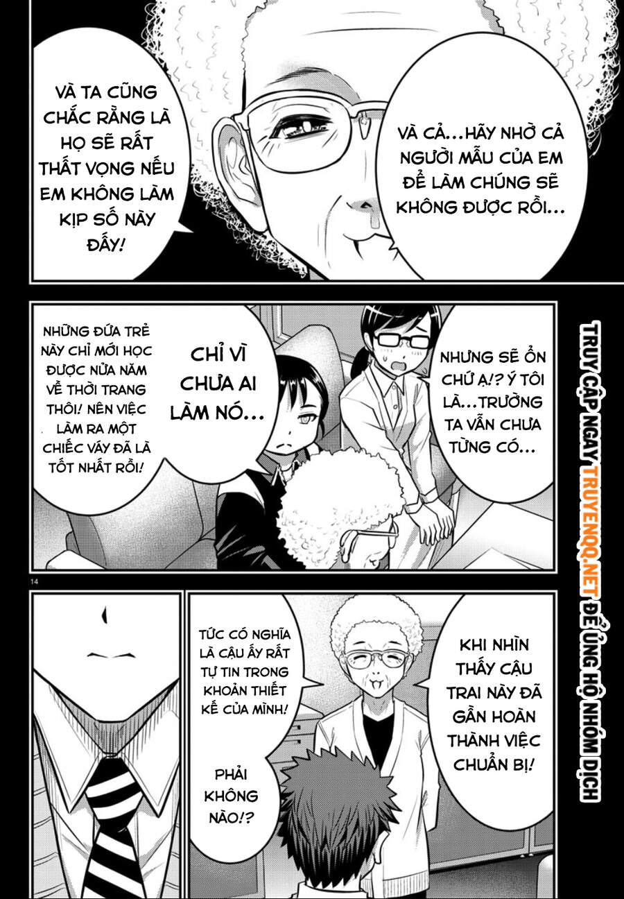 Yankee High School Girl Kuzuhana-Chan Chapter 34 - 17