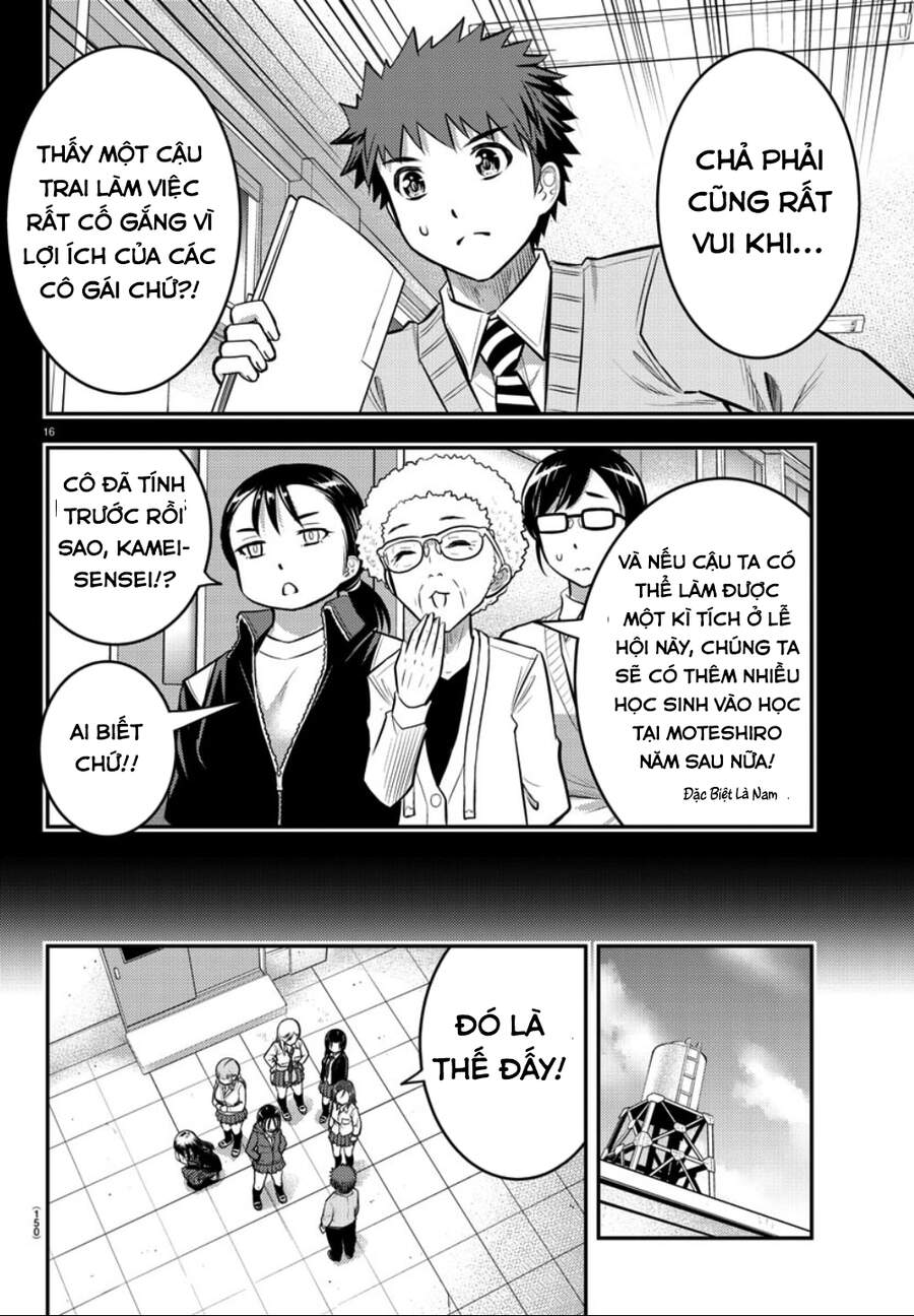 Yankee High School Girl Kuzuhana-Chan Chapter 34 - 19