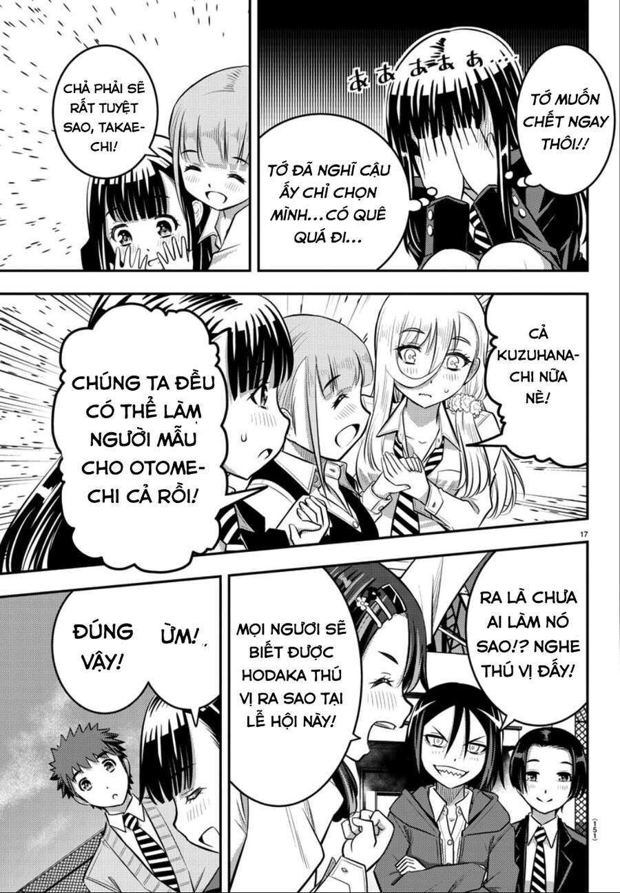 Yankee High School Girl Kuzuhana-Chan Chapter 34 - 20