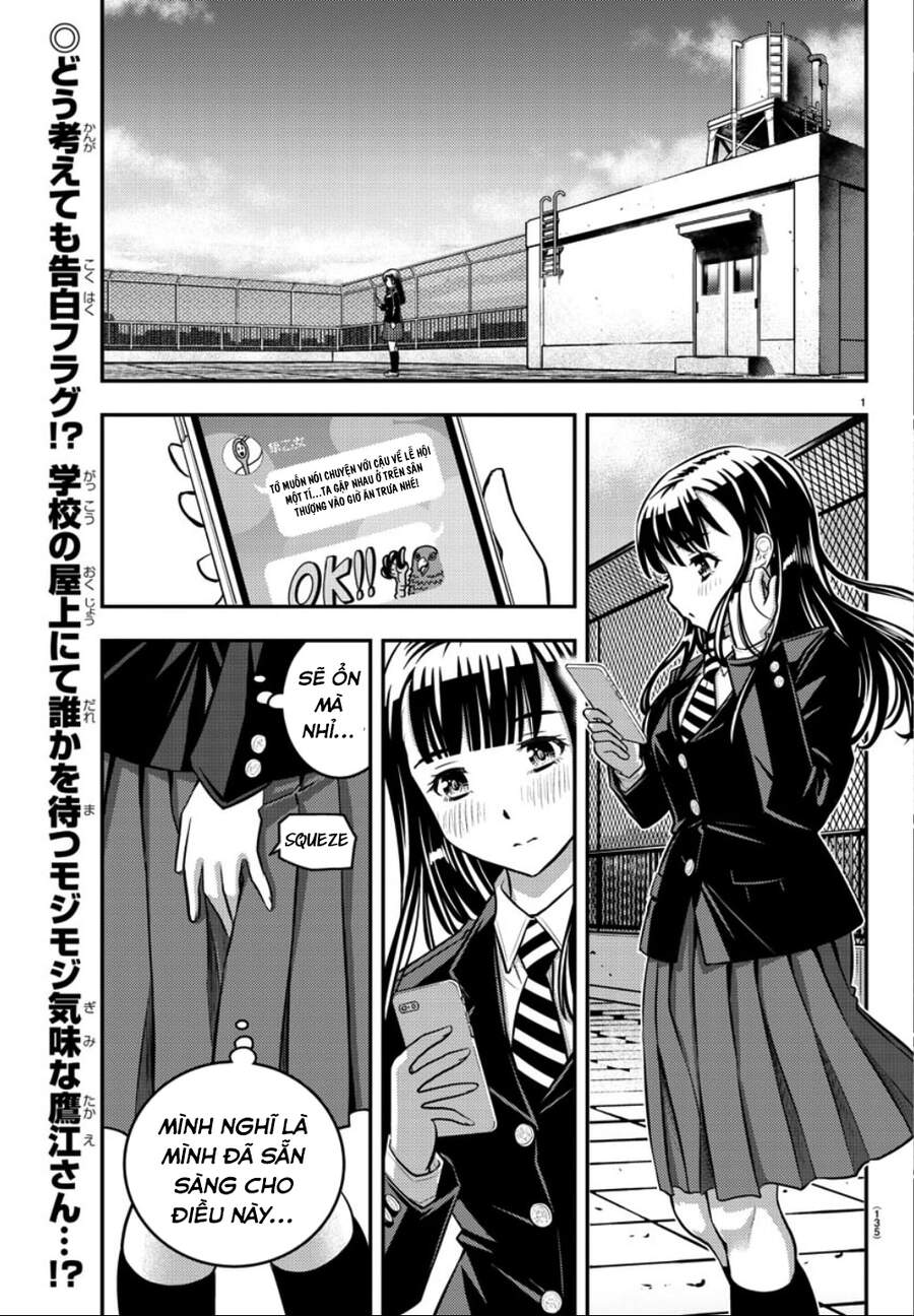 Yankee High School Girl Kuzuhana-Chan Chapter 34 - 4
