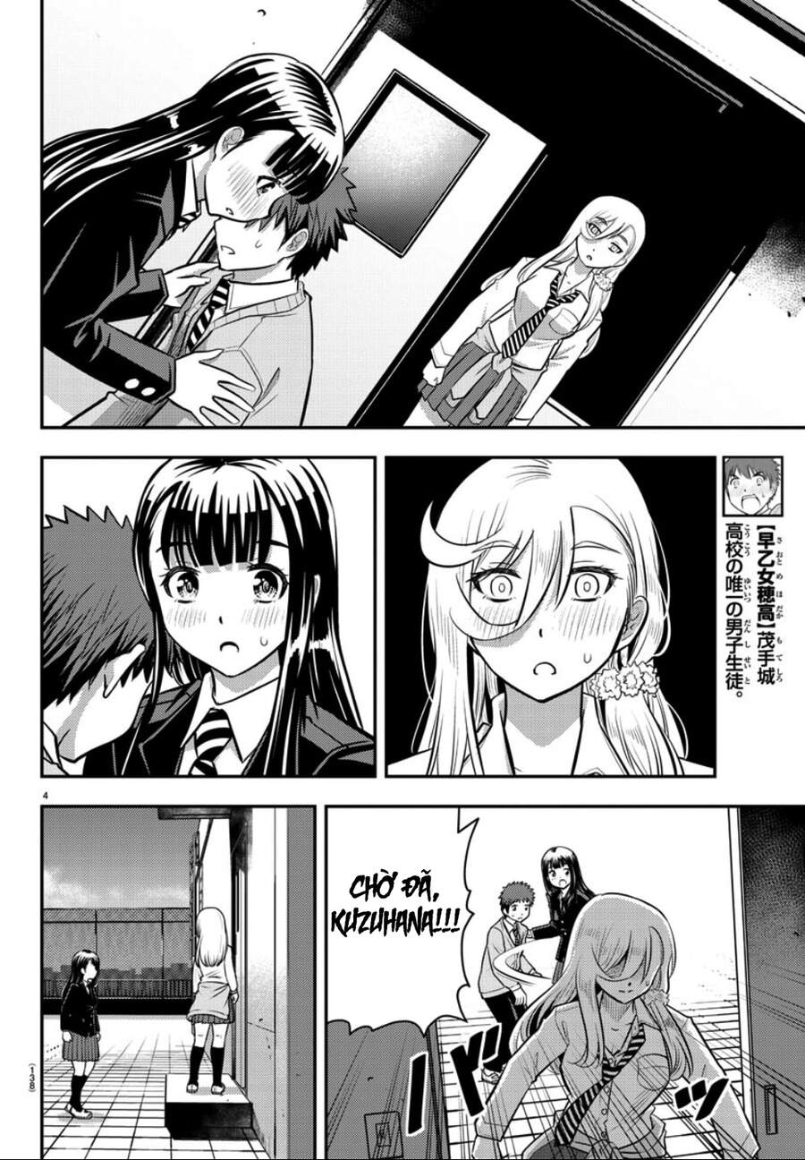 Yankee High School Girl Kuzuhana-Chan Chapter 34 - 7