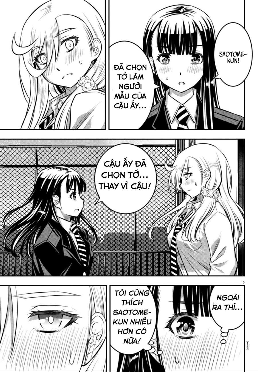 Yankee High School Girl Kuzuhana-Chan Chapter 34 - 8