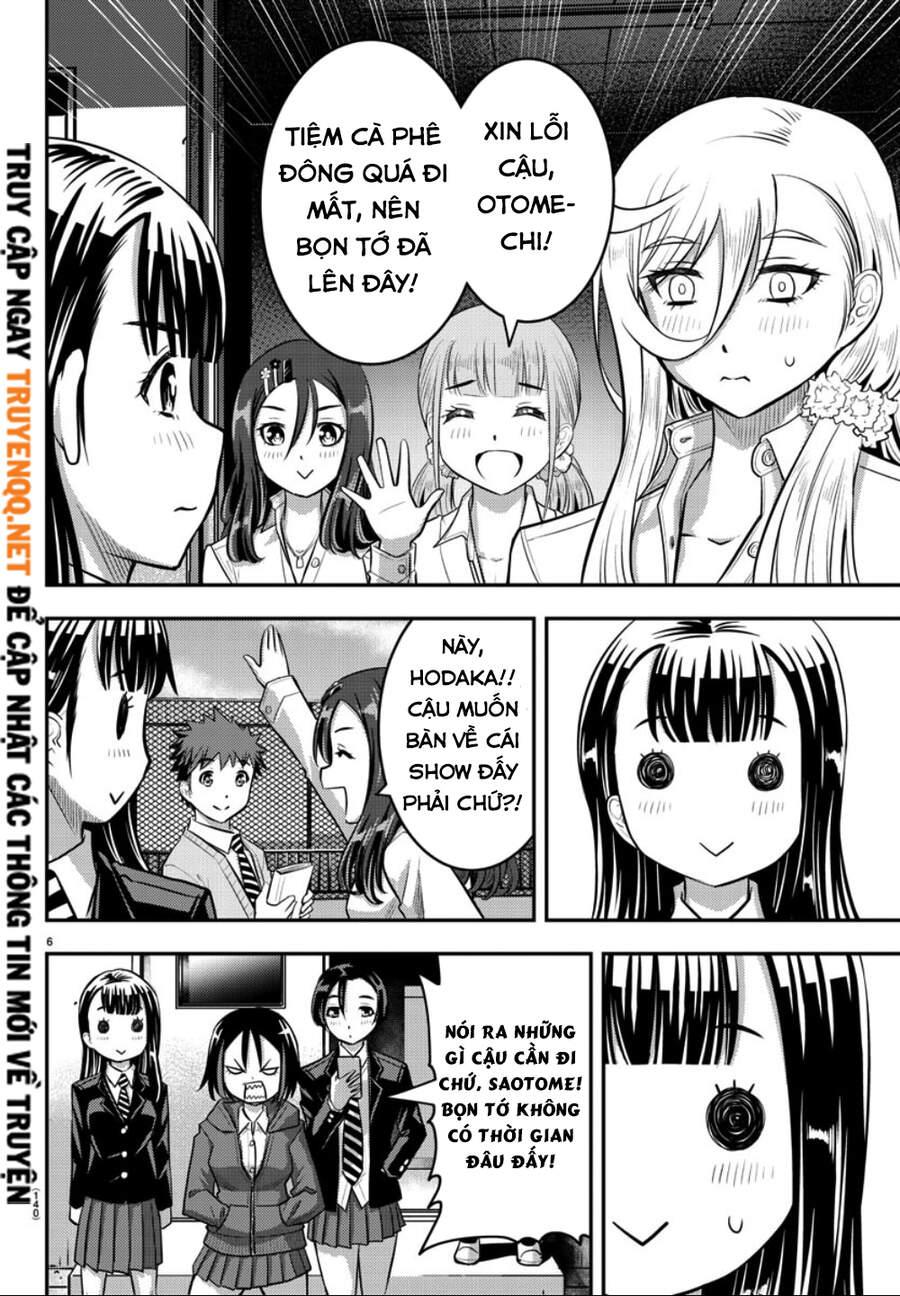 Yankee High School Girl Kuzuhana-Chan Chapter 34 - 9