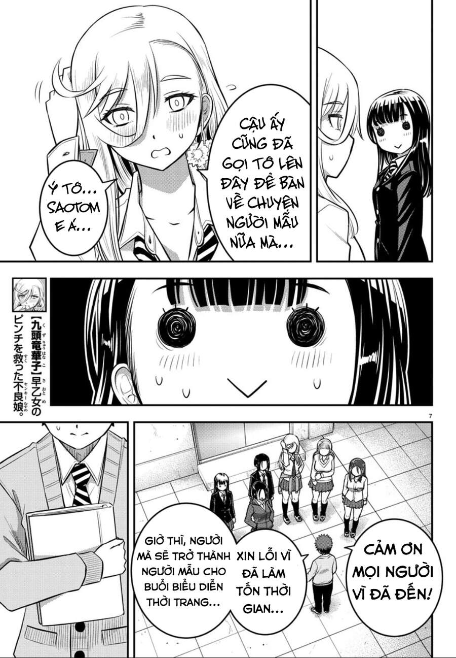 Yankee High School Girl Kuzuhana-Chan Chapter 34 - 10