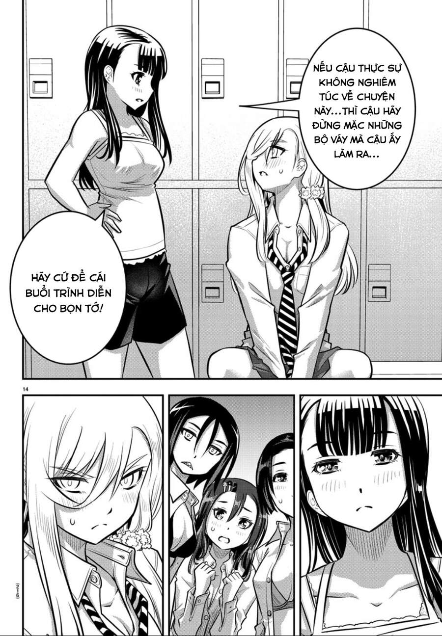 Yankee High School Girl Kuzuhana-Chan Chapter 35 - 16
