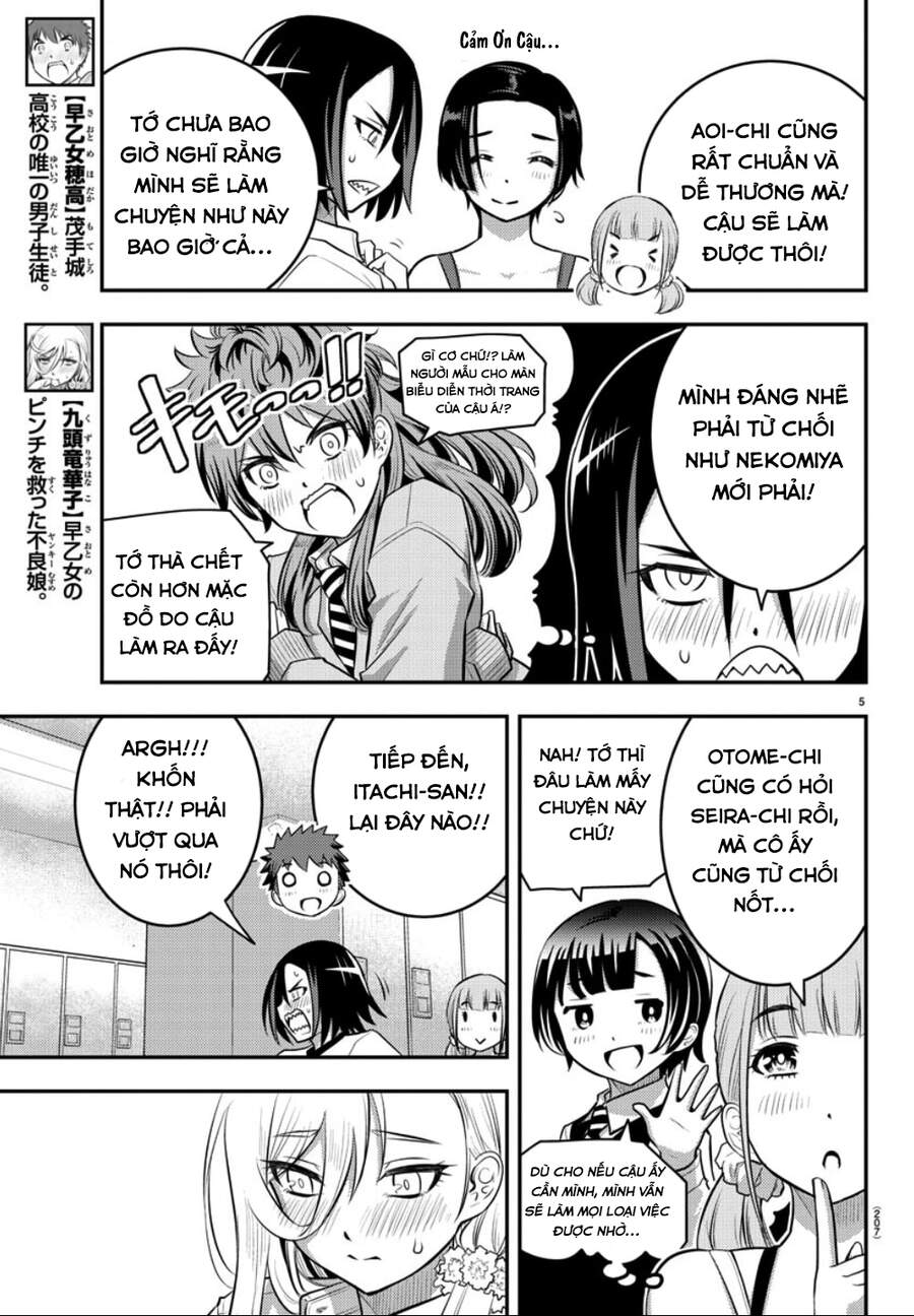 Yankee High School Girl Kuzuhana-Chan Chapter 35 - 7