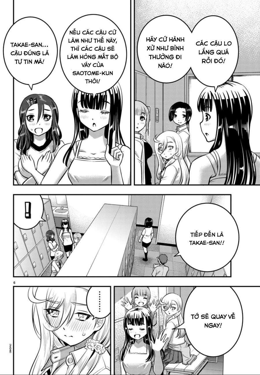 Yankee High School Girl Kuzuhana-Chan Chapter 35 - 8