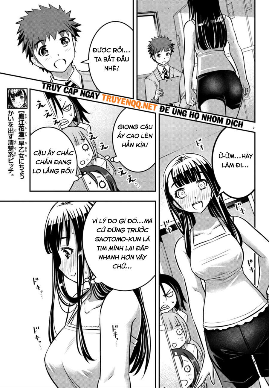 Yankee High School Girl Kuzuhana-Chan Chapter 35 - 9