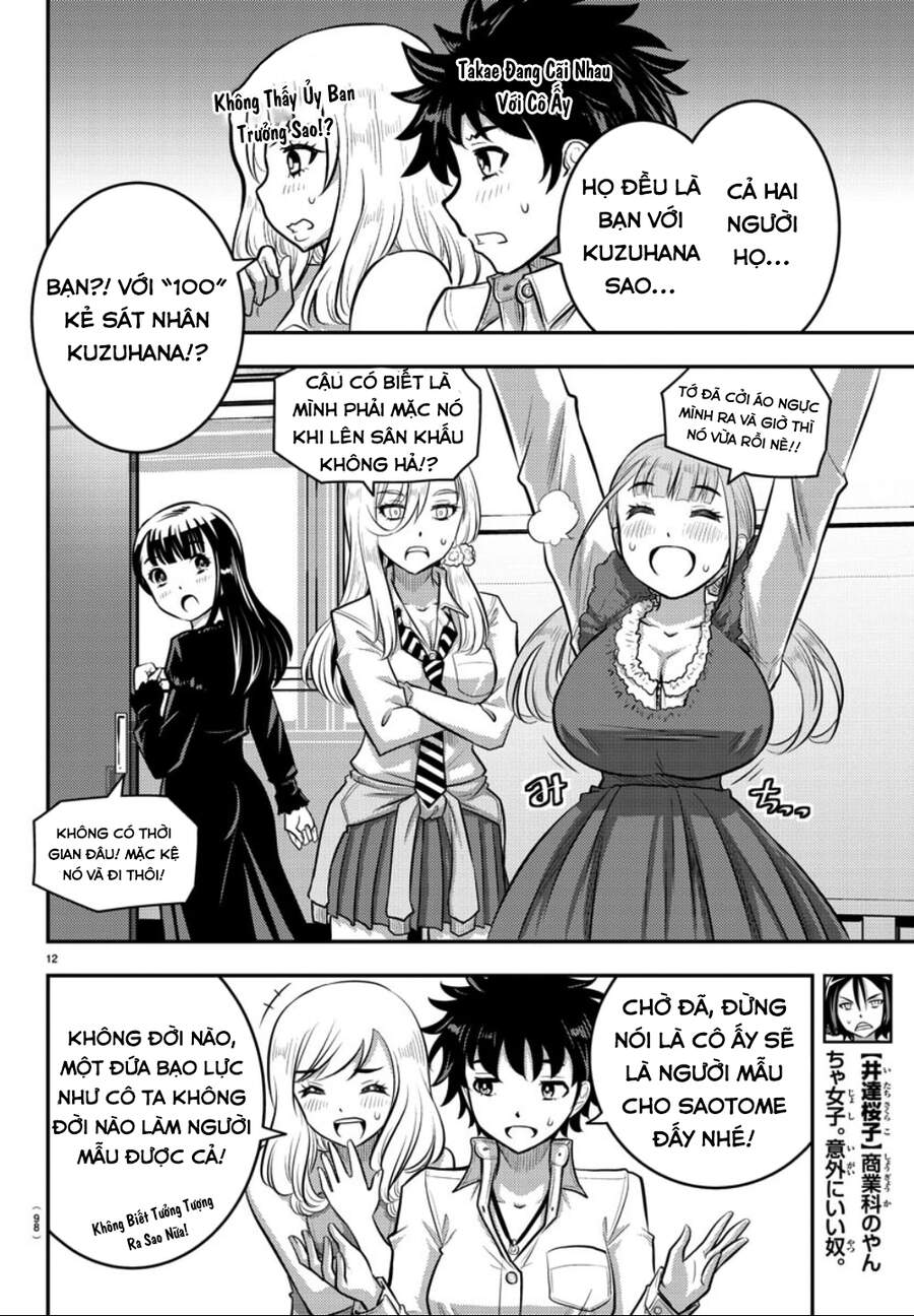 Yankee High School Girl Kuzuhana-Chan Chapter 36 - 14