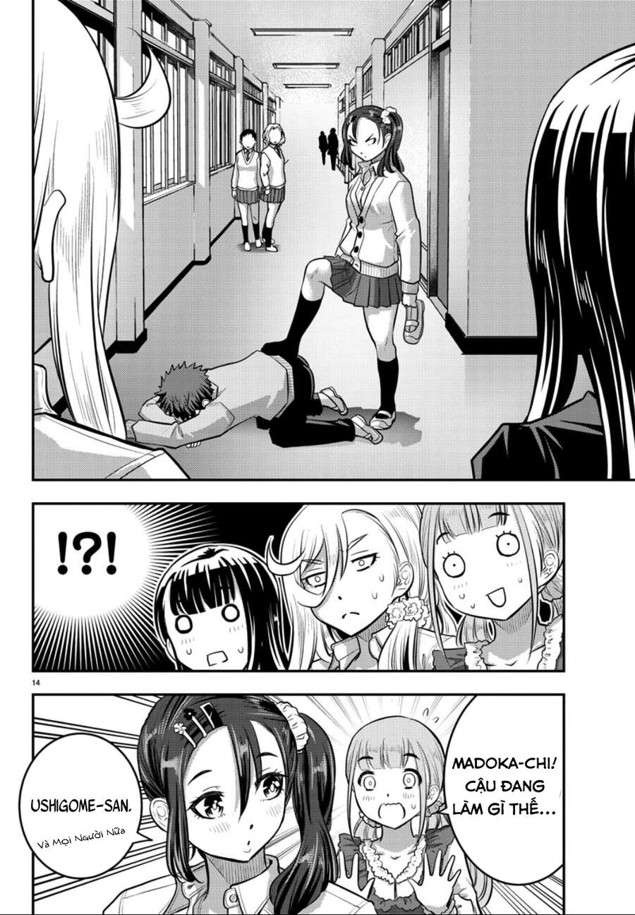 Yankee High School Girl Kuzuhana-Chan Chapter 36 - 16