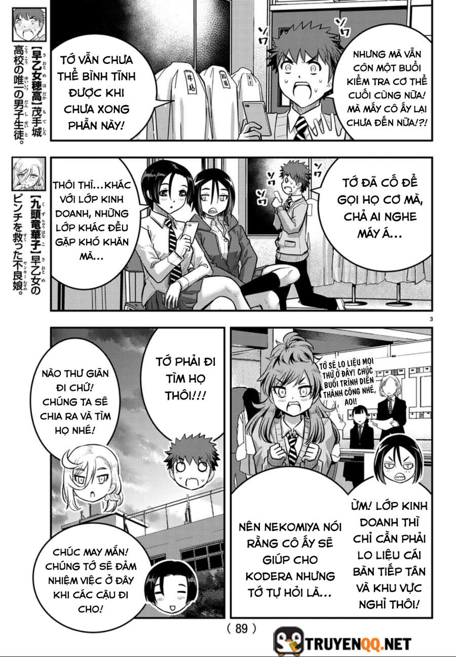 Yankee High School Girl Kuzuhana-Chan Chapter 36 - 5