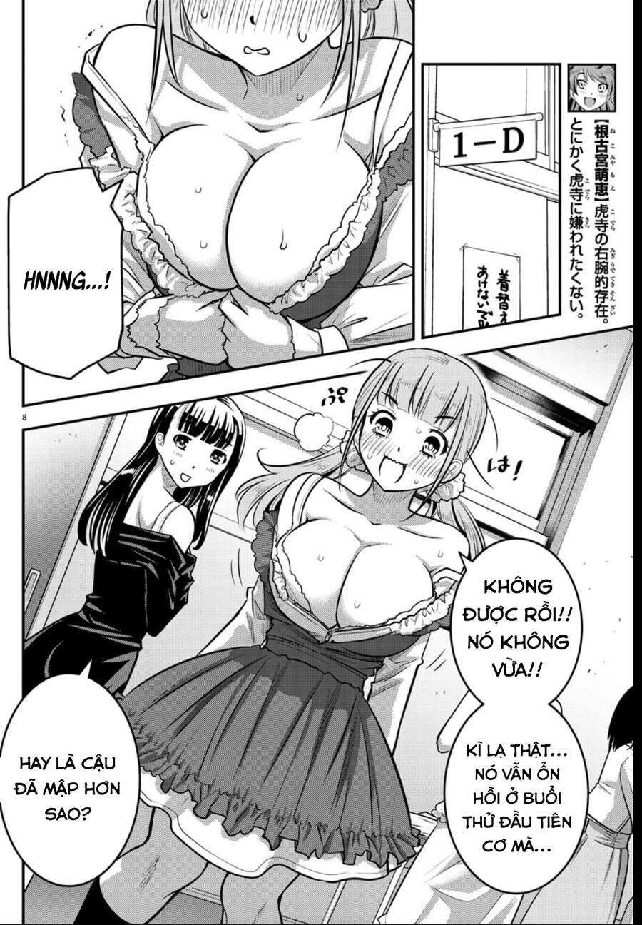 Yankee High School Girl Kuzuhana-Chan Chapter 36 - 10