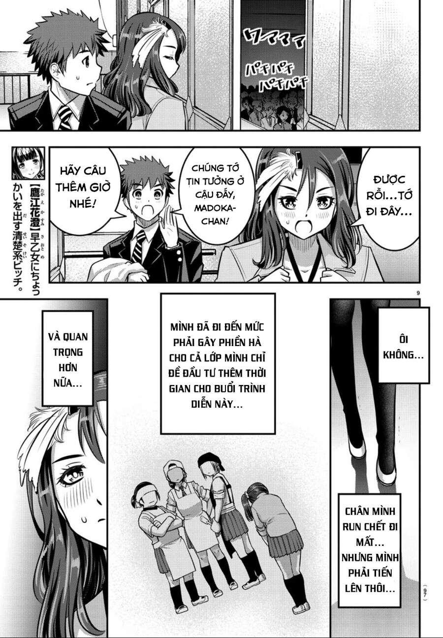 Yankee High School Girl Kuzuhana-Chan Chapter 37 - 12