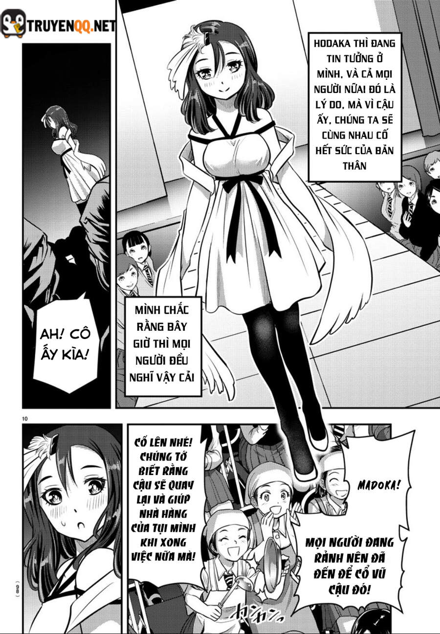 Yankee High School Girl Kuzuhana-Chan Chapter 37 - 13