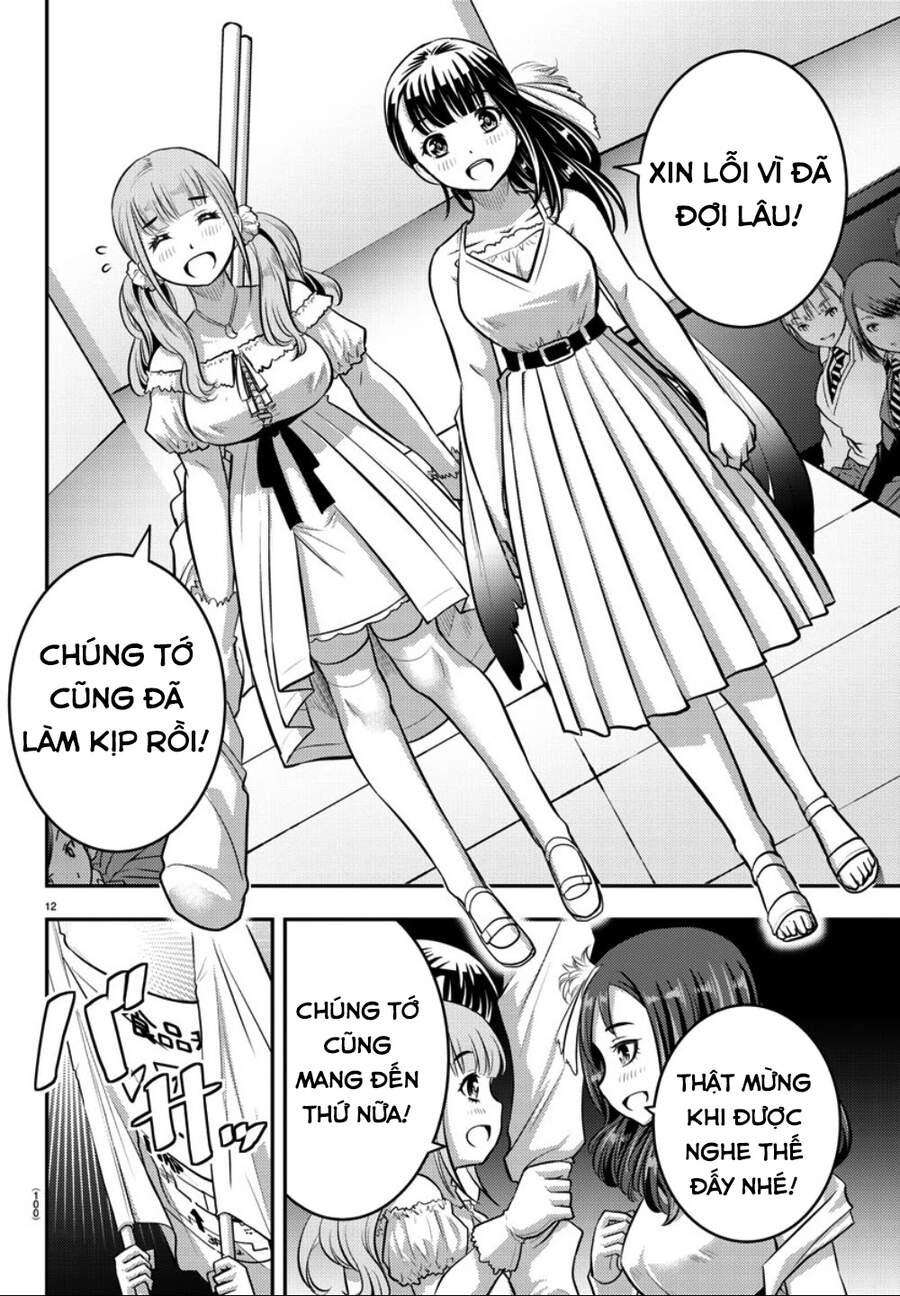 Yankee High School Girl Kuzuhana-Chan Chapter 37 - 15