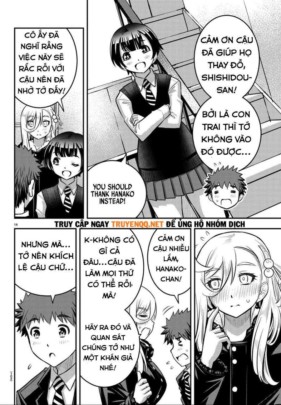Yankee High School Girl Kuzuhana-Chan Chapter 37 - 17