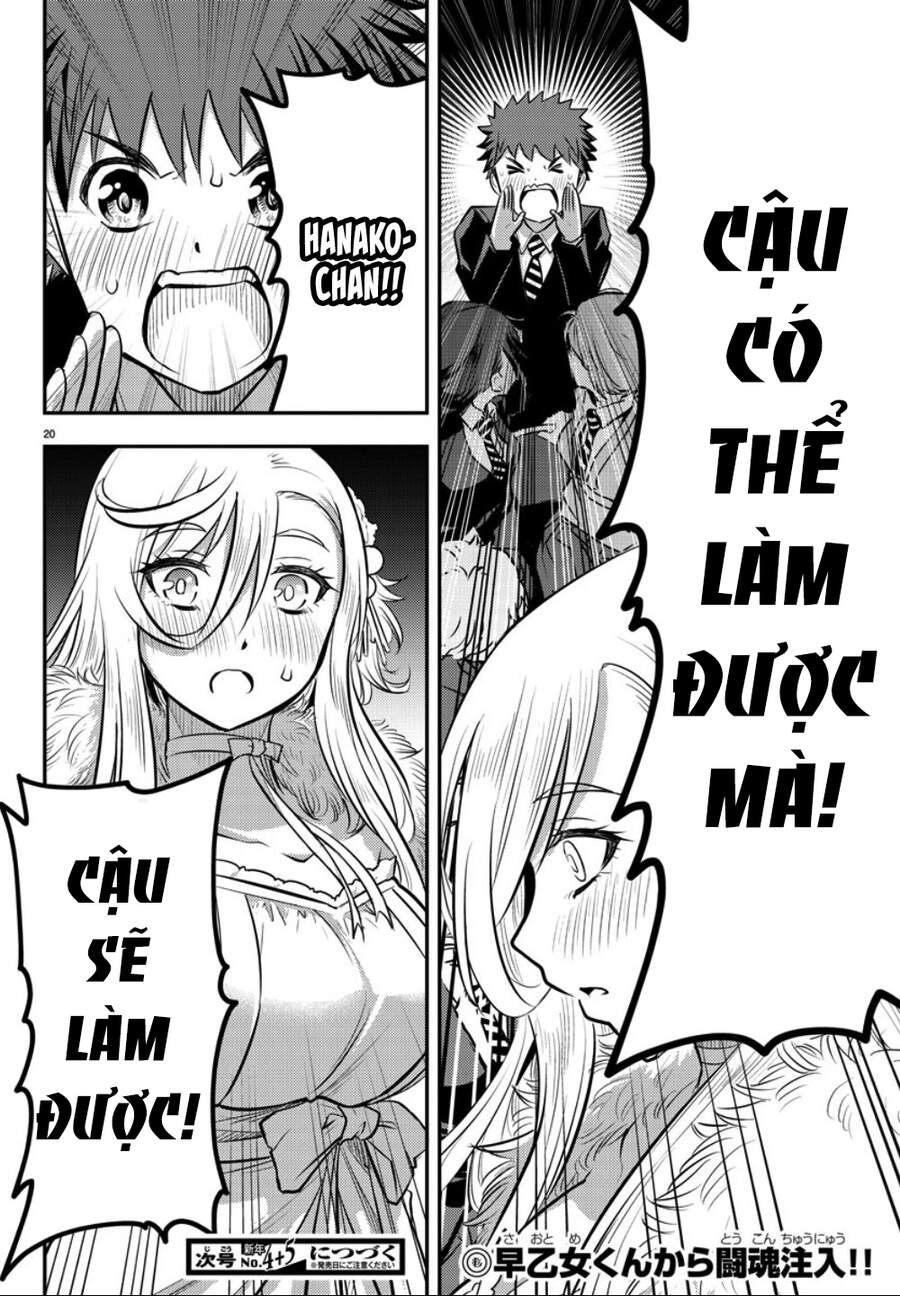 Yankee High School Girl Kuzuhana-Chan Chapter 37 - 23