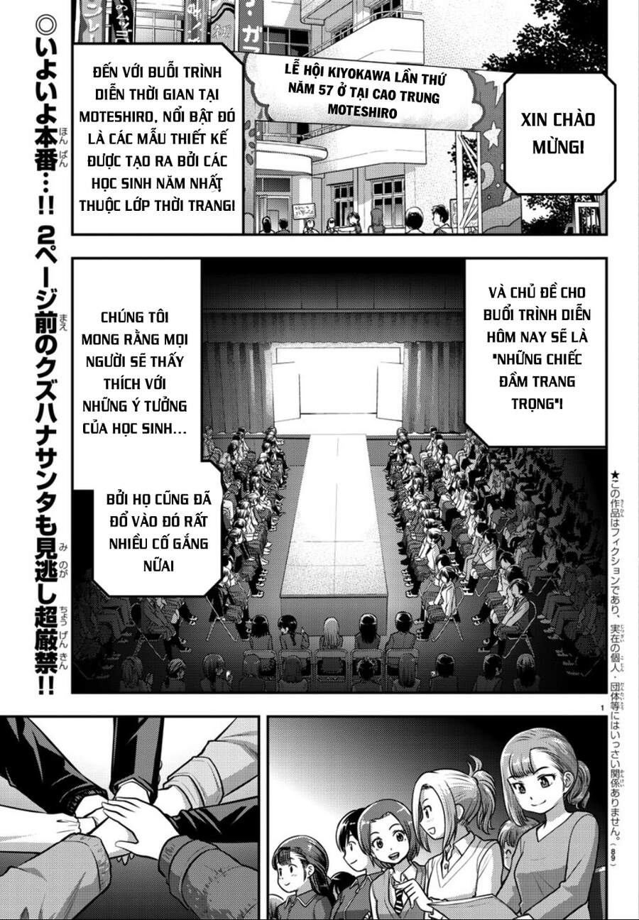 Yankee High School Girl Kuzuhana-Chan Chapter 37 - 4