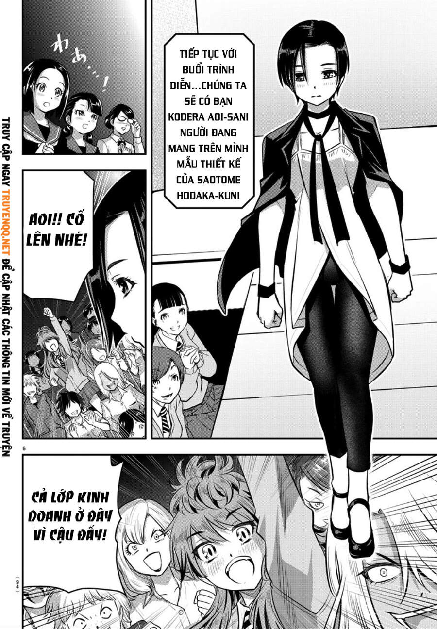 Yankee High School Girl Kuzuhana-Chan Chapter 37 - 9