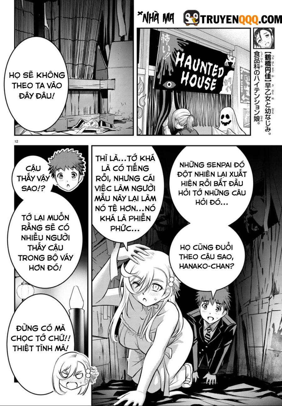 Yankee High School Girl Kuzuhana-Chan Chapter 38 - 13