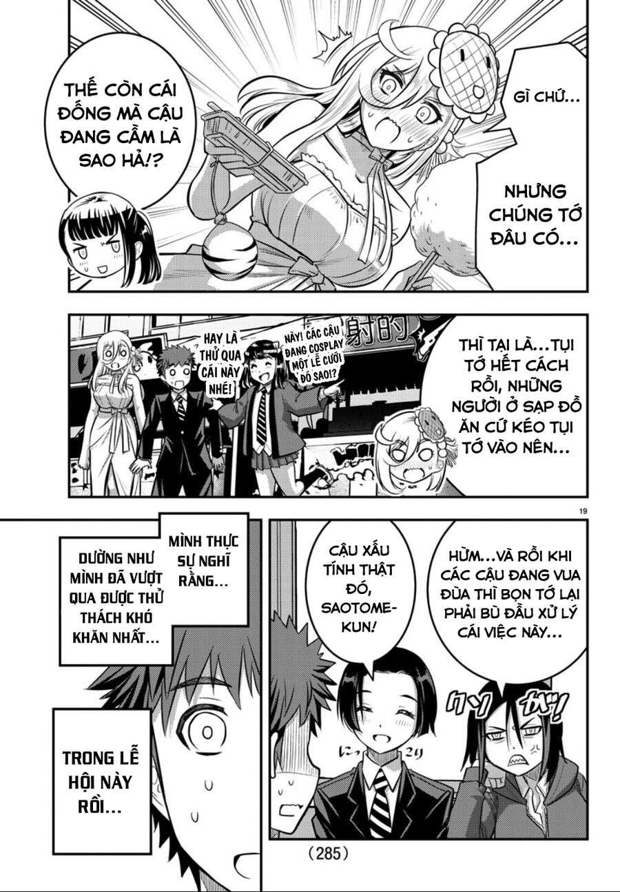 Yankee High School Girl Kuzuhana-Chan Chapter 38 - 20