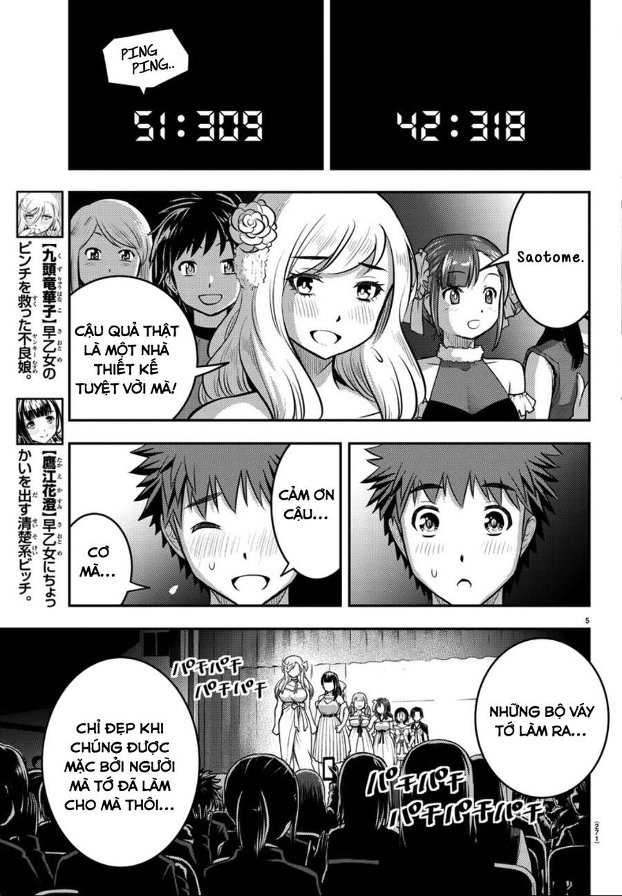 Yankee High School Girl Kuzuhana-Chan Chapter 38 - 7