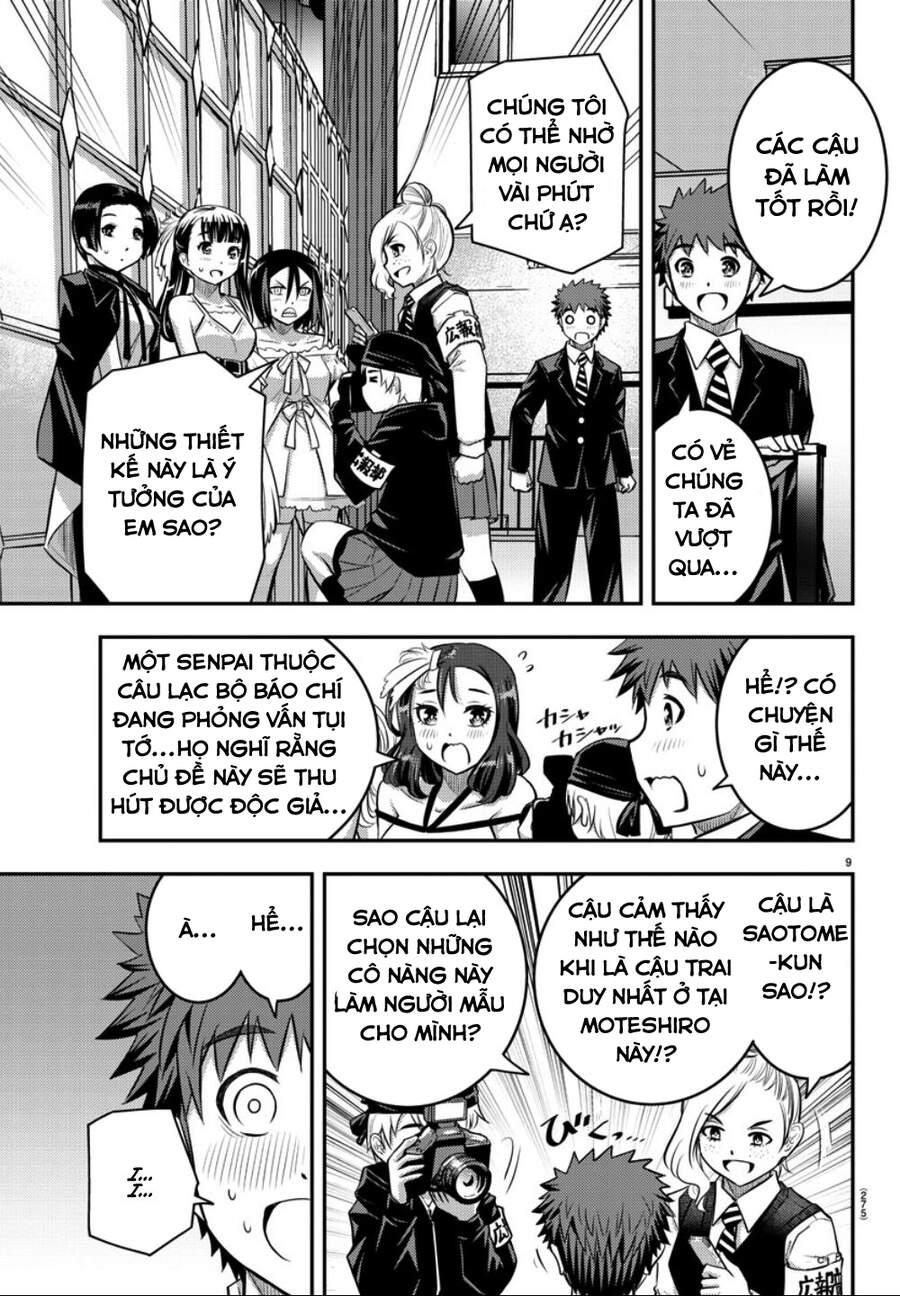 Yankee High School Girl Kuzuhana-Chan Chapter 38 - 10