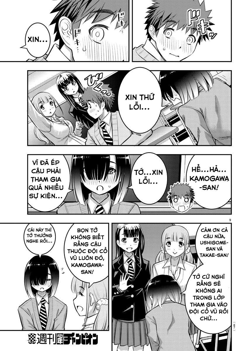 Yankee High School Girl Kuzuhana-Chan Chapter 40 - 11