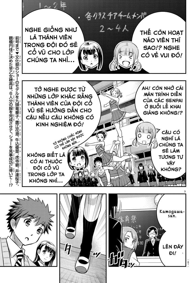 Yankee High School Girl Kuzuhana-Chan Chapter 40 - 5
