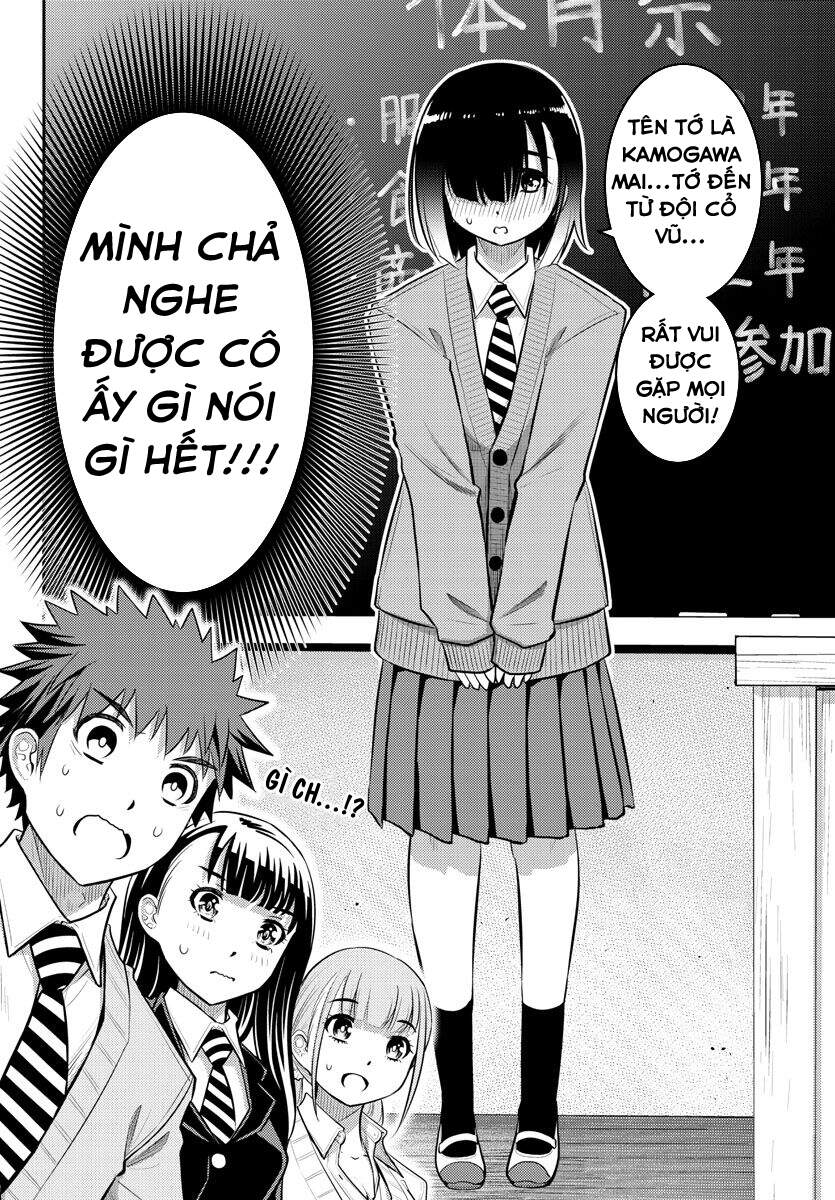 Yankee High School Girl Kuzuhana-Chan Chapter 40 - 6