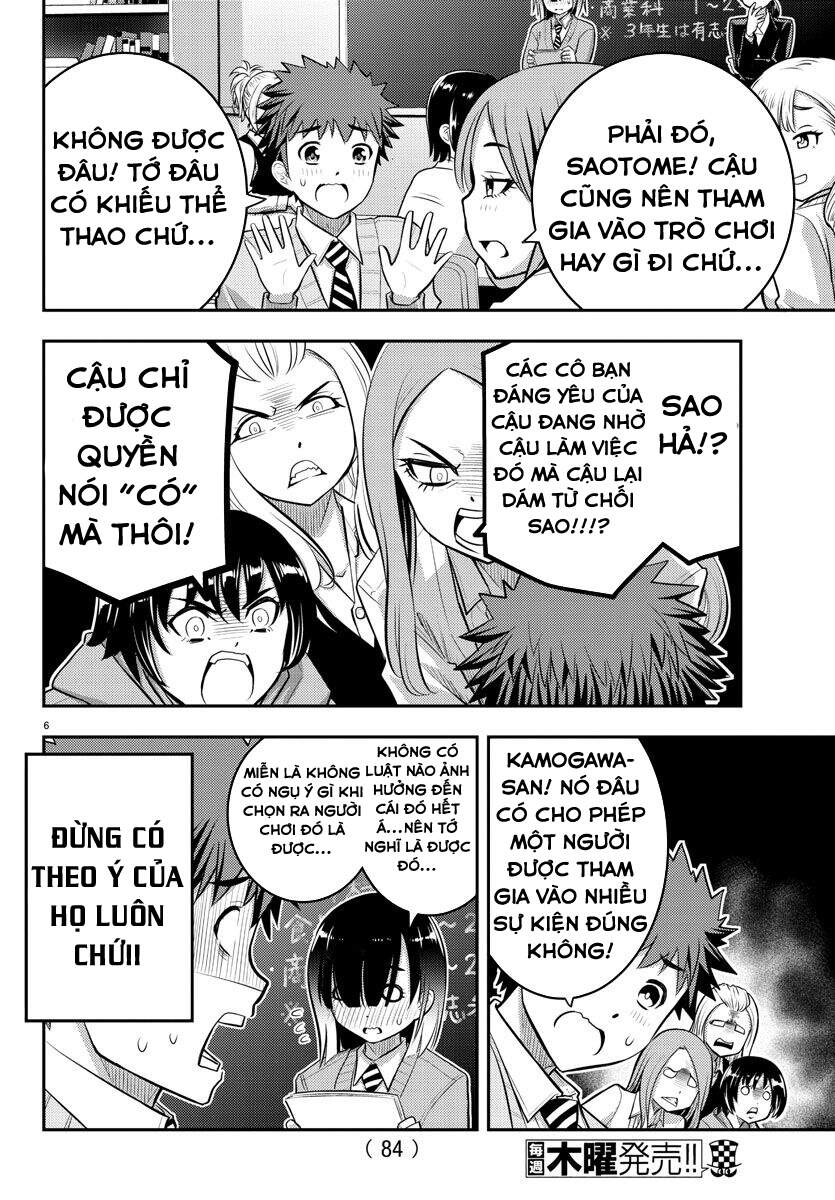 Yankee High School Girl Kuzuhana-Chan Chapter 40 - 8