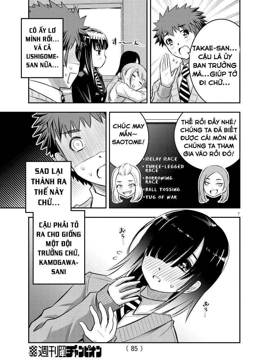 Yankee High School Girl Kuzuhana-Chan Chapter 40 - 9
