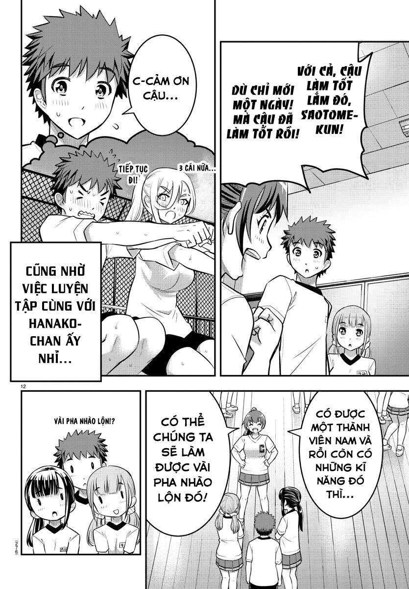 Yankee High School Girl Kuzuhana-Chan Chapter 41 - 14