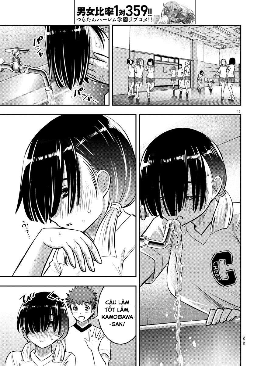 Yankee High School Girl Kuzuhana-Chan Chapter 41 - 17