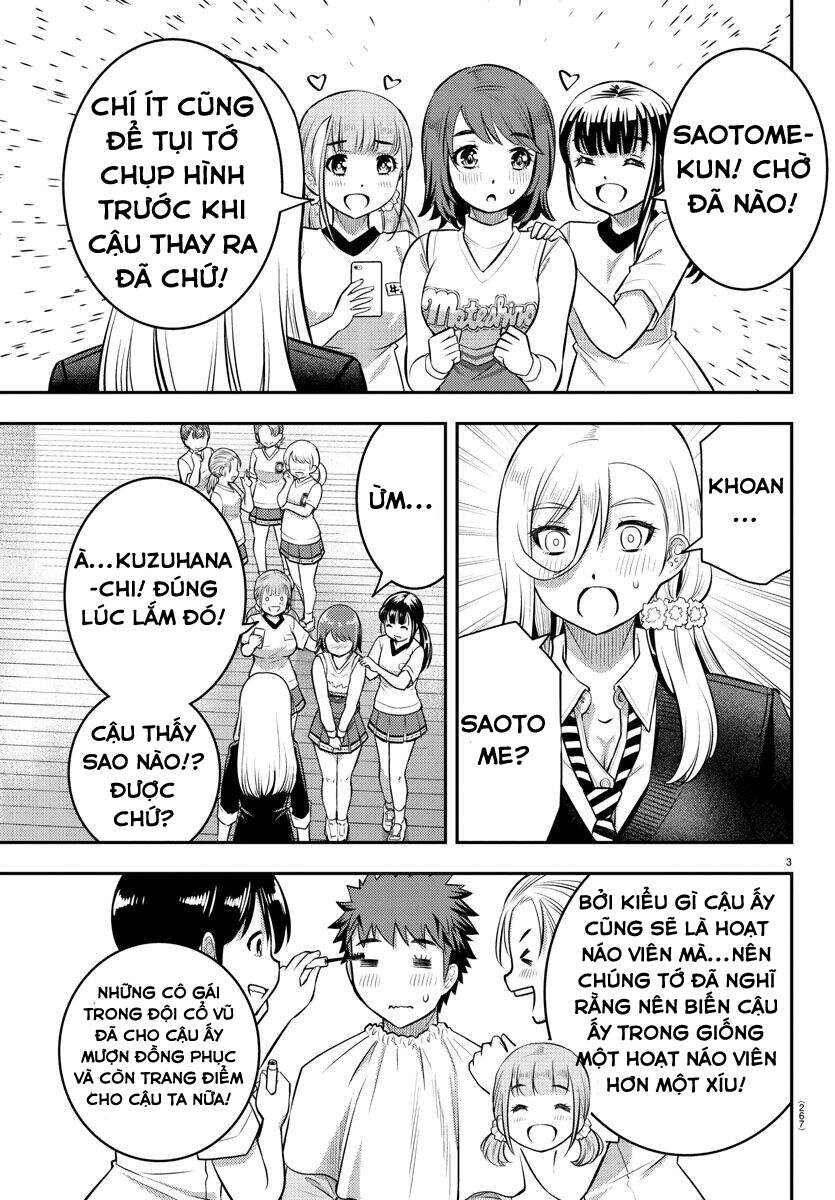 Yankee High School Girl Kuzuhana-Chan Chapter 41 - 5