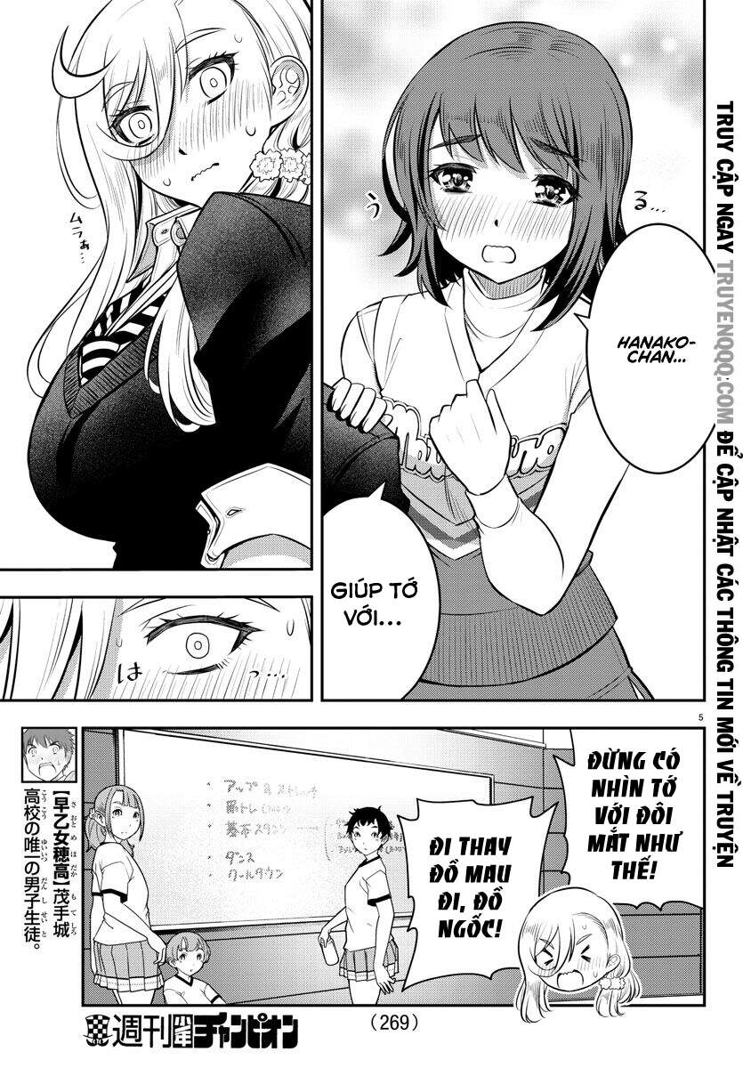 Yankee High School Girl Kuzuhana-Chan Chapter 41 - 7