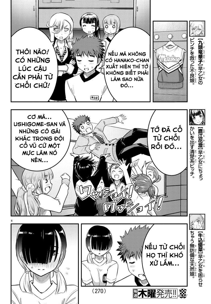 Yankee High School Girl Kuzuhana-Chan Chapter 41 - 8