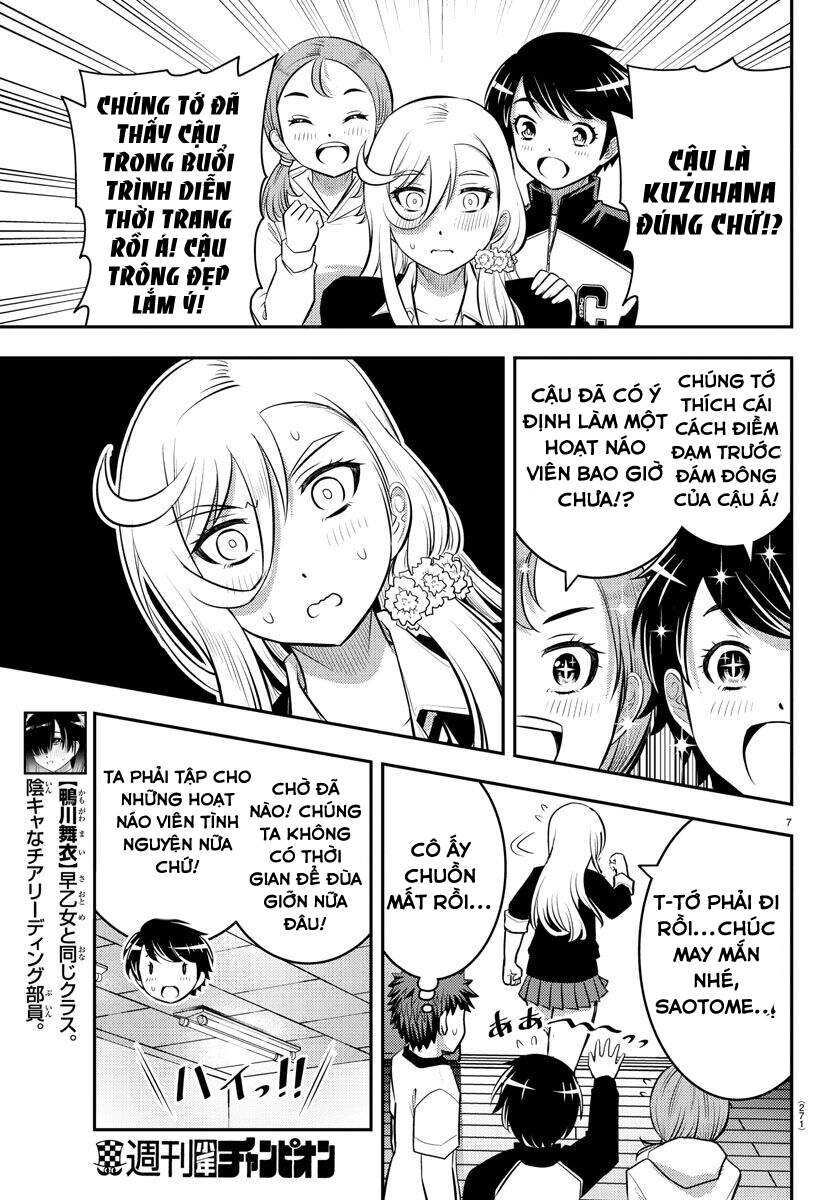Yankee High School Girl Kuzuhana-Chan Chapter 41 - 9