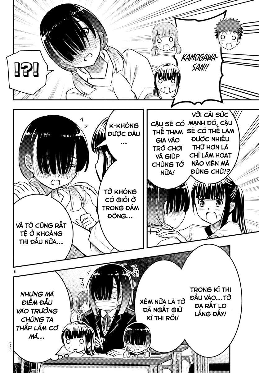 Yankee High School Girl Kuzuhana-Chan Chapter 42 - 11