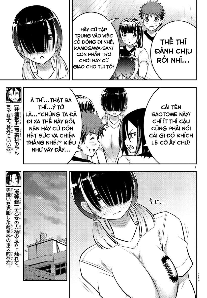 Yankee High School Girl Kuzuhana-Chan Chapter 42 - 12