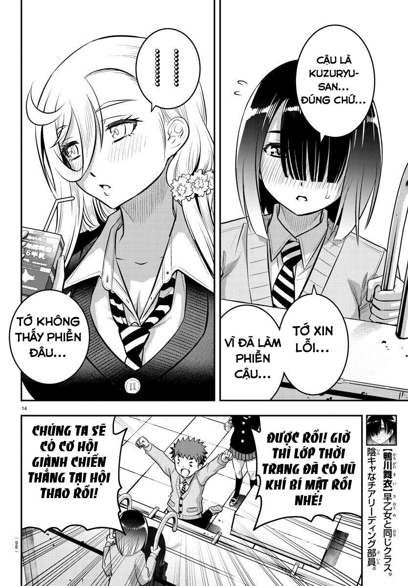 Yankee High School Girl Kuzuhana-Chan Chapter 42 - 17