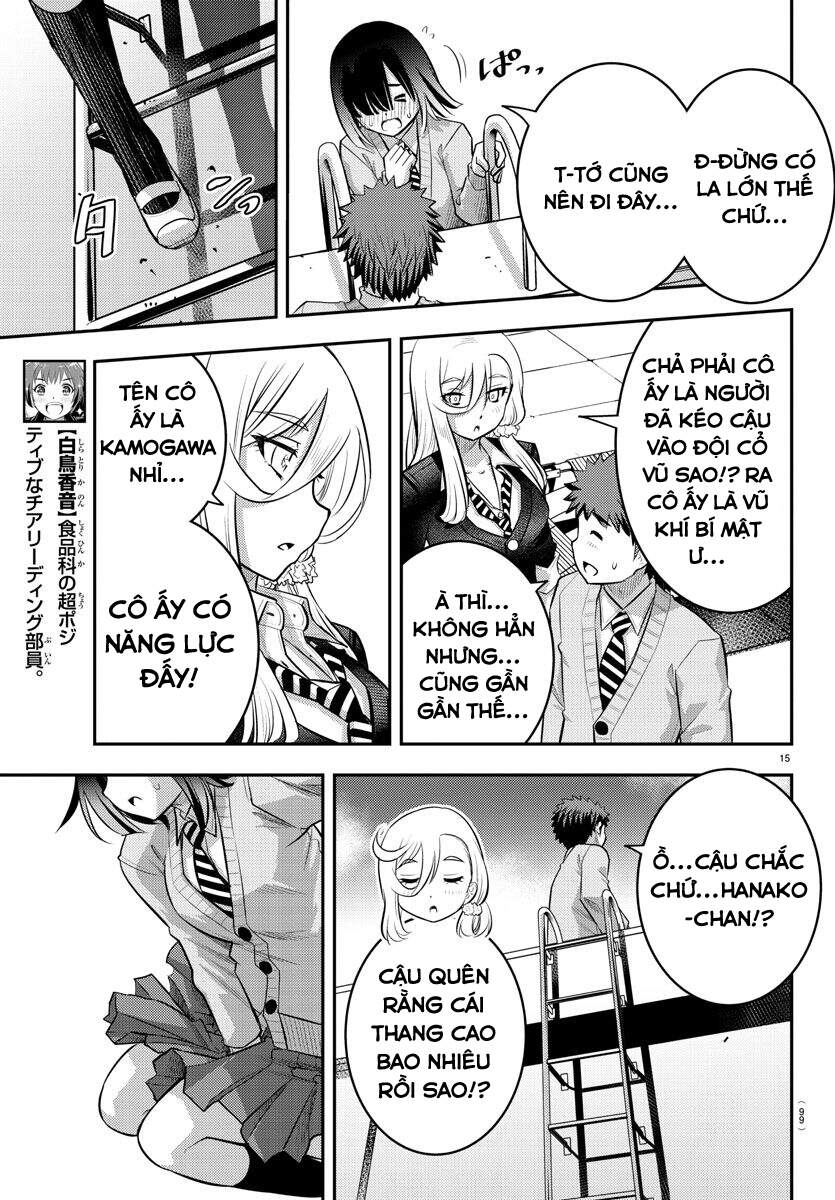 Yankee High School Girl Kuzuhana-Chan Chapter 42 - 18