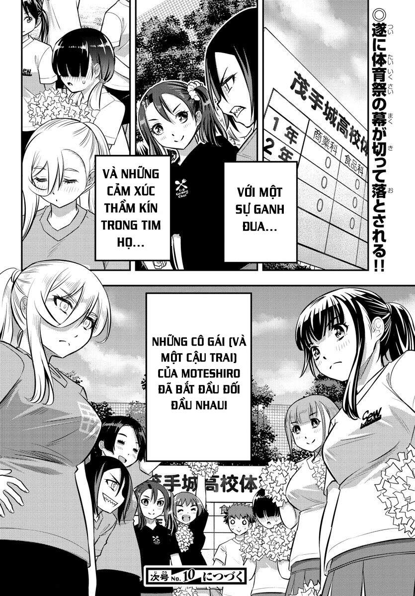 Yankee High School Girl Kuzuhana-Chan Chapter 42 - 23