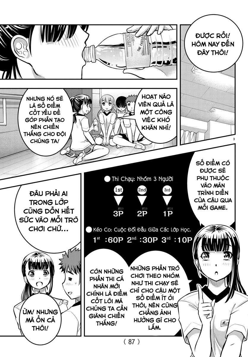 Yankee High School Girl Kuzuhana-Chan Chapter 42 - 6