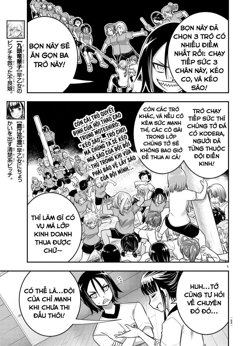 Yankee High School Girl Kuzuhana-Chan Chapter 42 - 8