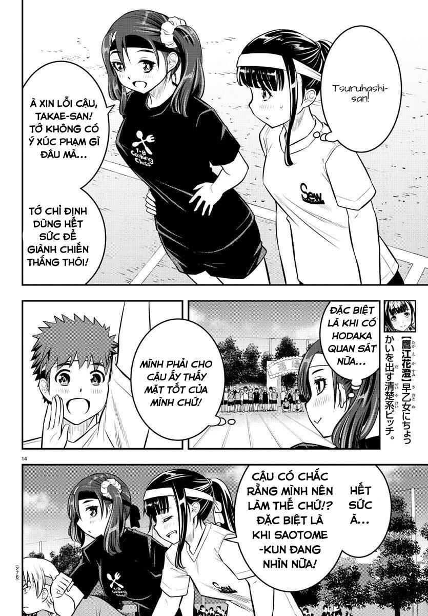 Yankee High School Girl Kuzuhana-Chan Chapter 43 - 14