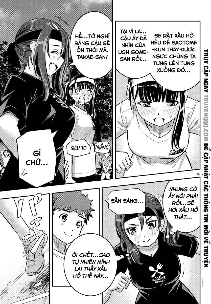 Yankee High School Girl Kuzuhana-Chan Chapter 43 - 15